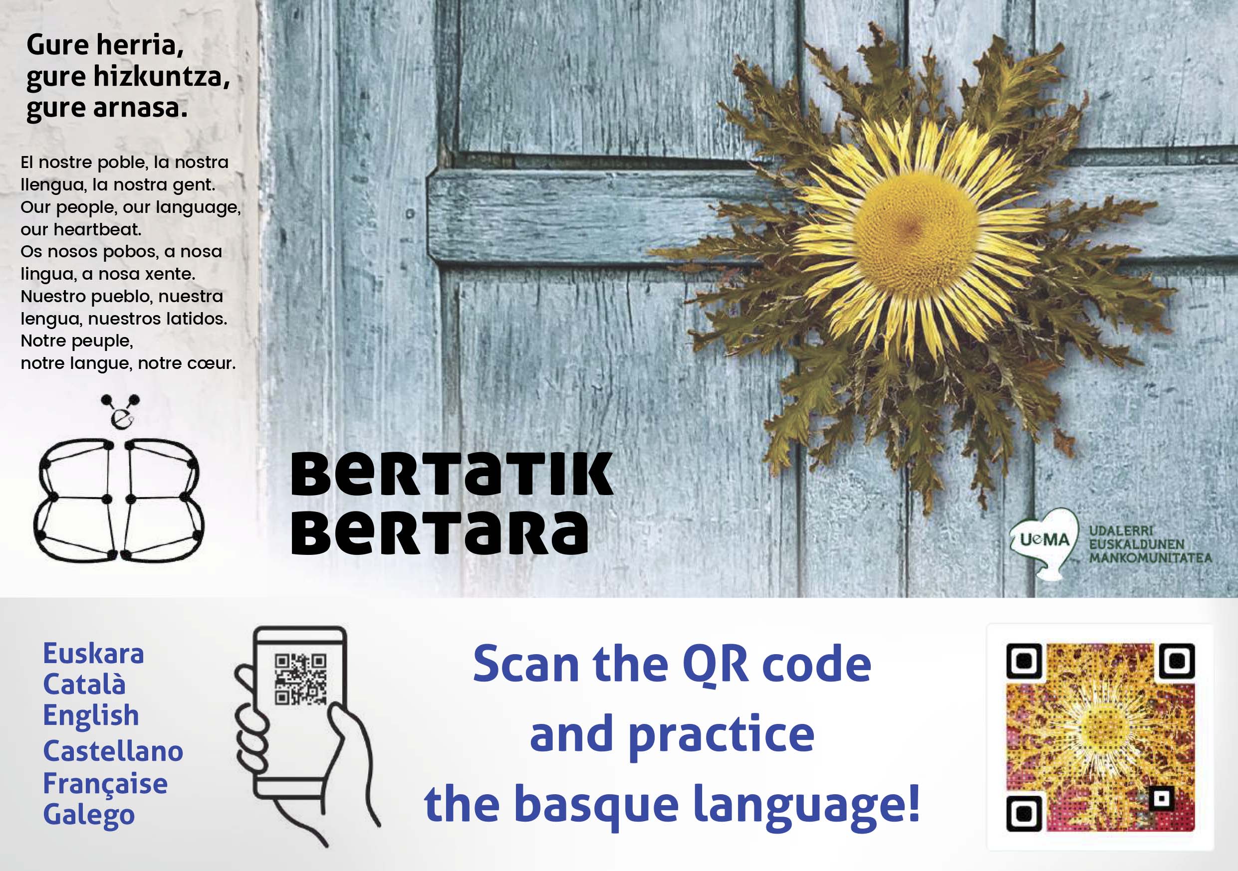 Bertatik Bertara